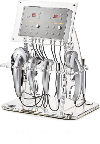 業務用ポレーション美容器/イーポレーション・プロ